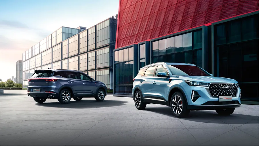 Chery Tiggo 7 Pro Max