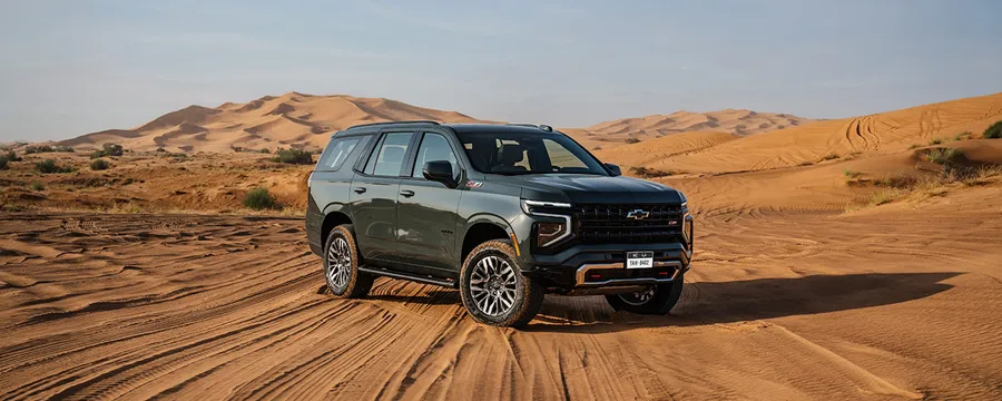 Chevrolet Tahoe