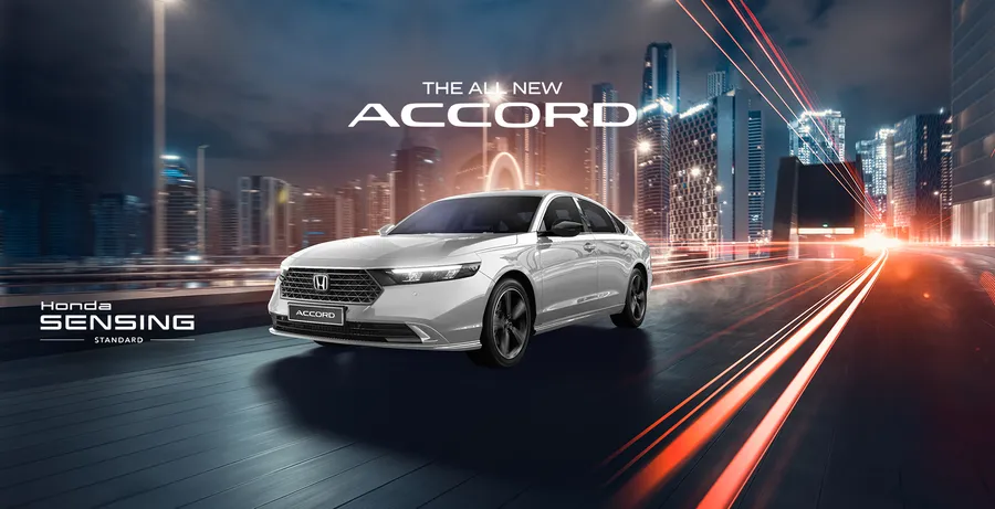 Honda Accord